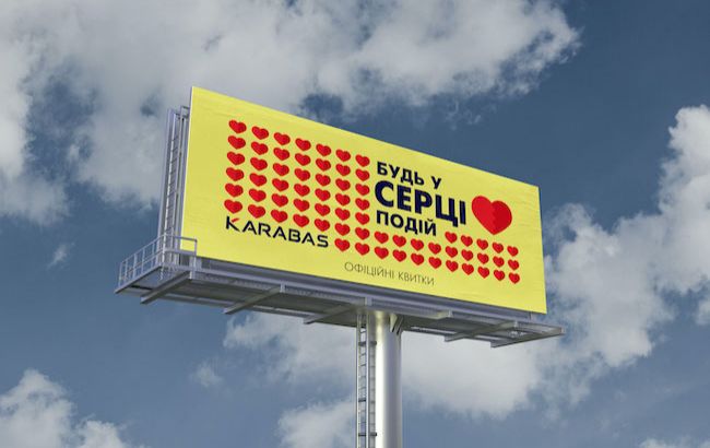 Как вернуть деньги за билет: рассказывает Максим Плахтий