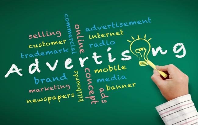 Ринок медійної реклами в 2016 році зросте на 21%, - прогноз