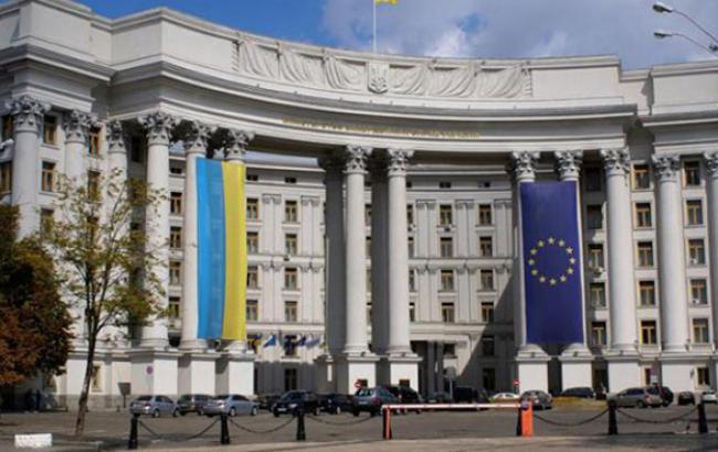 МИД Украины с апреля сократил общее количество должностей на 224