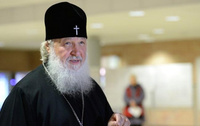 Патриарх Кирилл пожелал Трампу "помощи Божией"