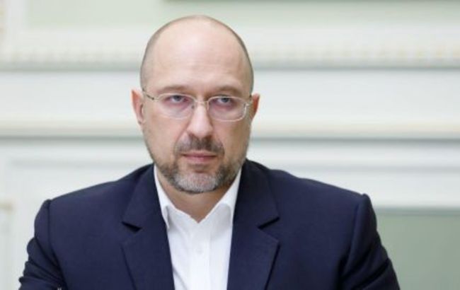 У Кабміні можуть відправити на конференцію до Швейцарії понад 100 чиновників