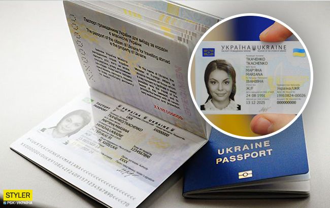 Оформление ID-карты в Украине: получить документ станет намного проще