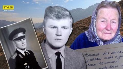 "Десант своих не бросает": украинца, пропавшего 30 лет назад, вернули на родину (фото)