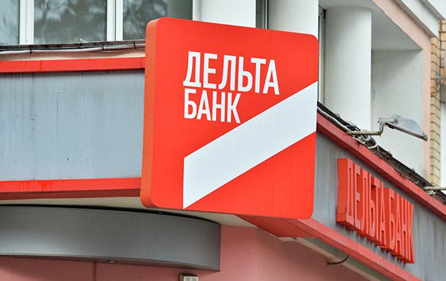 На "голландському аукціоні" продали активи банків-банкрутів