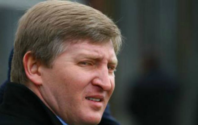 Fitch знизило рейтинг "Метінвесту" до рівня "обмежений дефолт"