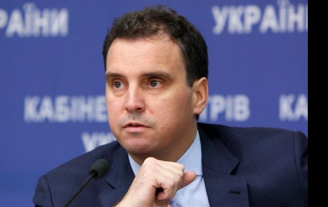 Абромавічус назвав причини падіння експорту в ЄС на 35%