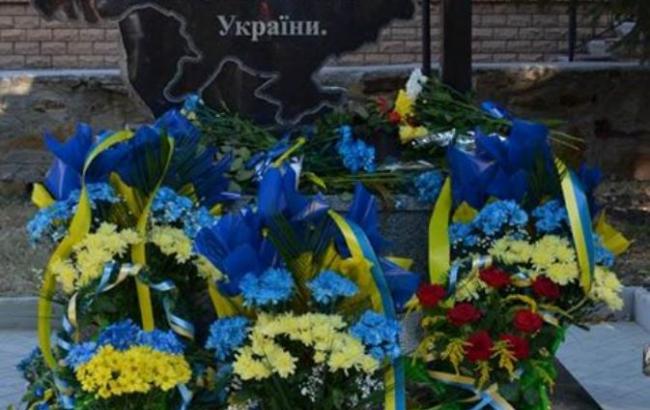 В Луганській обл. відкрили пам’ятний знак воїнам загиблим за незалежність України