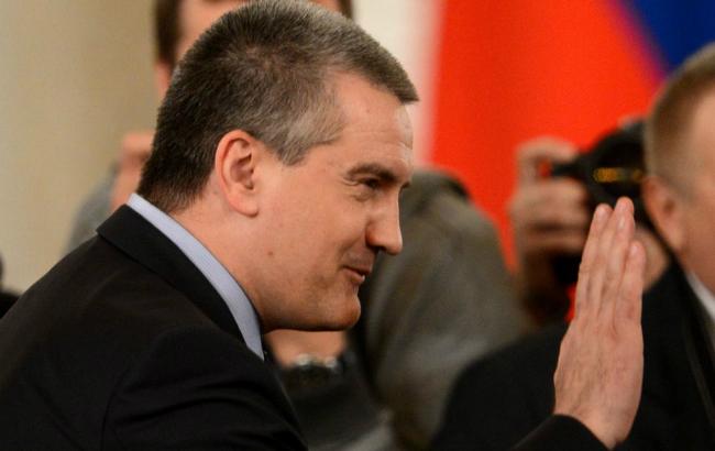 Аксьонов заборонив знеструмлювати котельні у Криму