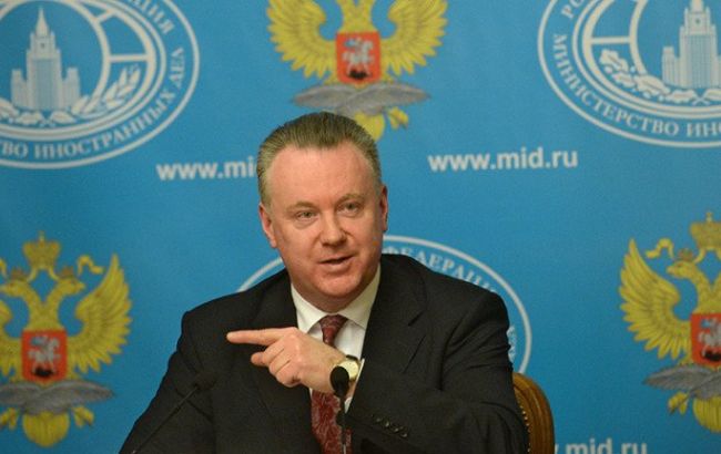 В МИД РФ назвали Рижский саммит "антироссийским"
