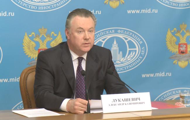 МИД РФ назвал "Азов" "нацистскими молодчиками"