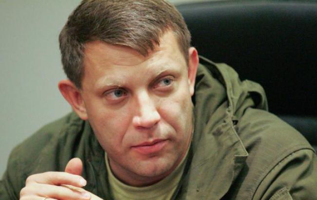 Телохранителя Захарченко будут судить заочно