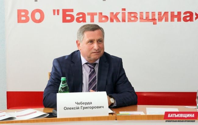 У Дніпропетровську "Батьківщина" відмовила у підтримці Філатову