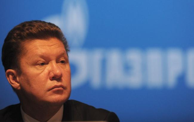 "Газпром" підтверджує скасування умови "бери або плати" для України