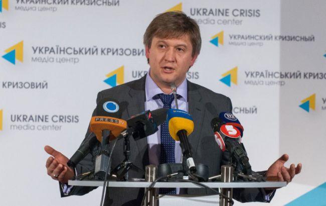 Ринок небанківських фінпослуг налічує майже 2 тис. суб'єктів, - Данилюк