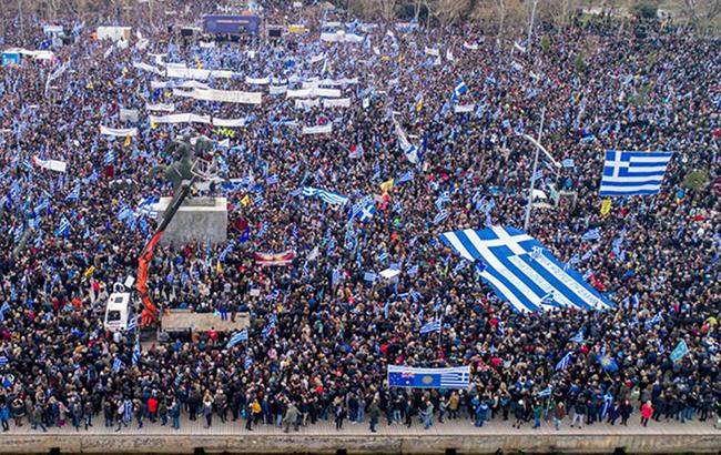 У Греції десятки тисяч людей протестували через використання назви "Македонія"