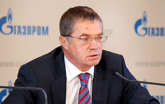 "Газпром" обещает Украине "хорошую" цену на газ в III квартале