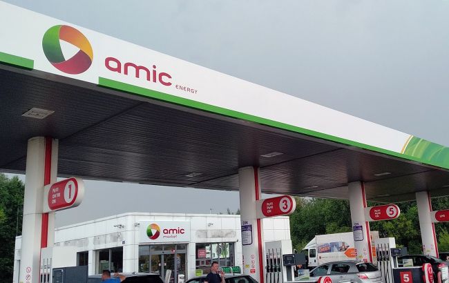 В Украине арестовали активы предприятия-владельца сети заправок AMIC, - источник