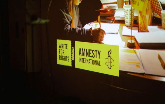 Amnesty International пересмотрит свой отчет о ВСУ. Под наблюдением независимых экспертов