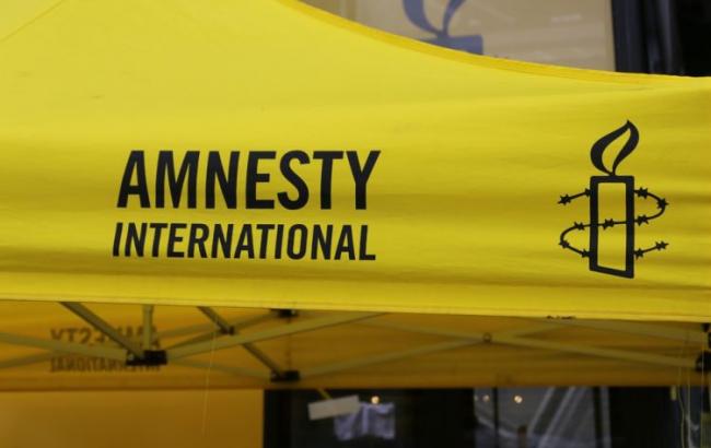 Политики делают мир еще больше разделенным и опасным, - Amnesty International