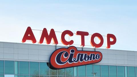 ГПУ затягивает ход уголовных производств о рейдерском захвате "Амстора", - эксперт