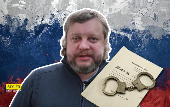 В РФ на известного комментатора завели уголовное дело за любовь к Украине