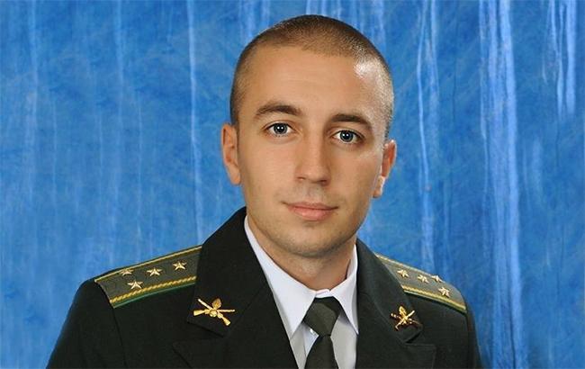 У Києві вшанували пам'ять капітана Андрія Кизило, що загинув в зоні АТО рівно рік тому (відео)