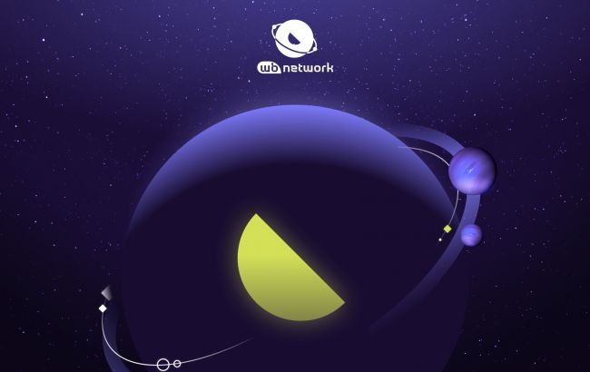 Криптобиржа WhiteBIT запустила свой блокчейн WB Network