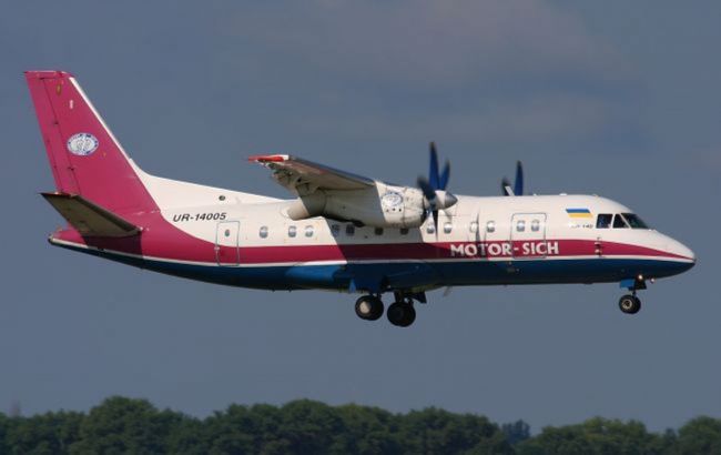 Украинская авиакомпания отменила часть рейсов из-за эпидемии