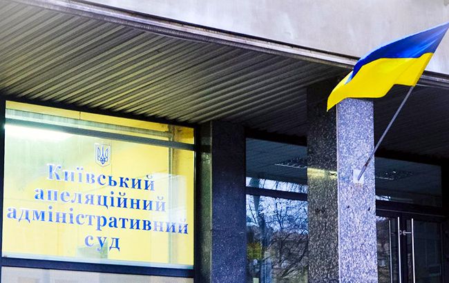 Суд оставил под арестом сотрудницу ФГВФЛ, задержанную на взятке в 5 млн долларов