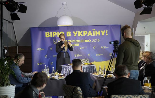 Тимошенко назвала три кроки для забезпечення українців житлом