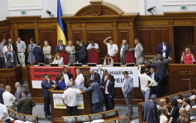 "Батькивщина" сделала заявление по блокированию парламентской трибуны
