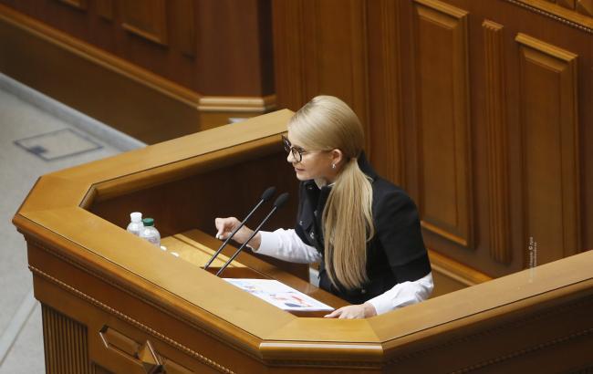 Тимошенко снова призвала Раду поддержать постановление об отмене повышения цены на газ