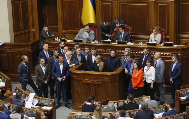 Тимошенко: попытка протащить решение о продаже земли за закрытой дверью остановлена