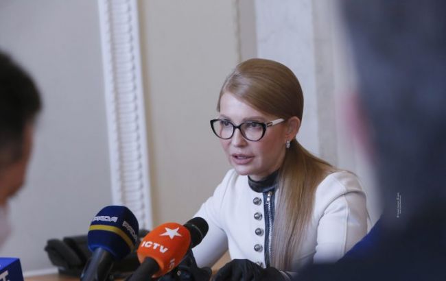 Тимошенко перечислила ряд приоритетных шагов для правительства