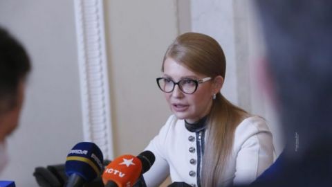 Тимошенко призвала остановить коррупционные схемы в "Нафтогазе"