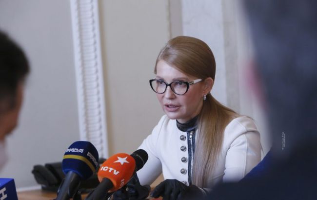 Тимошенко: робота ТСК парламенту допоможе припинити корупцію в державі