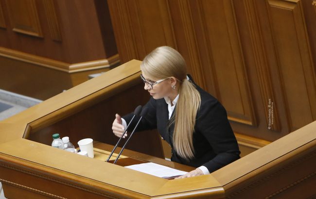 Тимошенко закликала уряд розробити новий бюджет