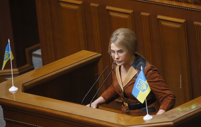 Тимошенко: Рада помешала "Нафтогазу" потратить 264 млрд гривен на непрозрачную схему закупки газа