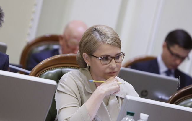 Тимошенко закликала Раду зосередитися на інтересах людей