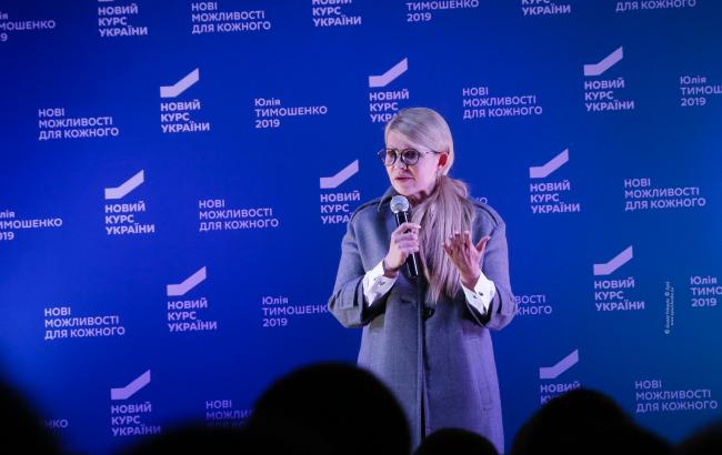 Тимошенко: переговори у форматі "Будапешт плюс" - перший крок до миру