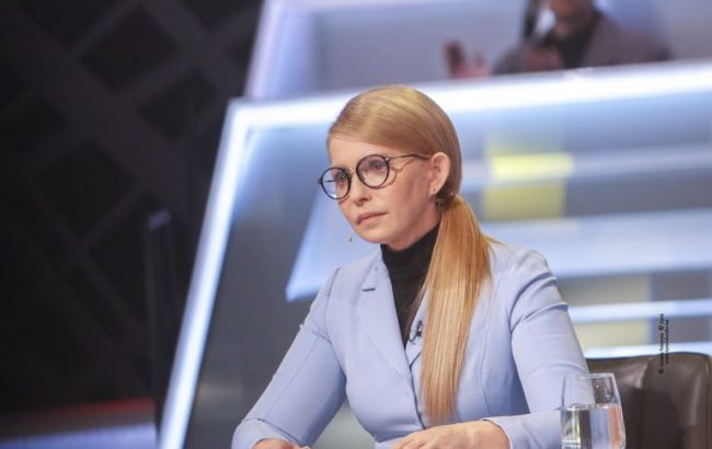 Тимошенко розкритикувала ініціативу ліквідувати Пенсійний фонд 