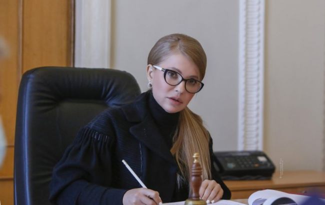 Тимошенко заявила, що "антиколомойський" закон порушує Конституцію