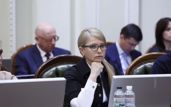 Тимошенко предлагает Зеленскому создать Нацкомиссию по расследованию коррупции