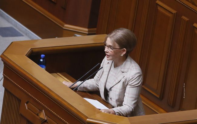 Тимошенко: "Батьківщина" буде оскаржувати в КСУ прийняття податкової амністії