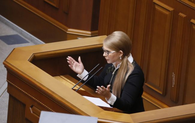 Тимошенко призвала возобновить антикоррупционную систему и не допустить уничтожения КСУ