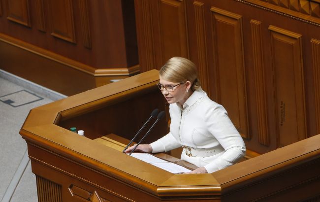 Тимошенко призвала Зеленского учесть решение суда по ценам на газ