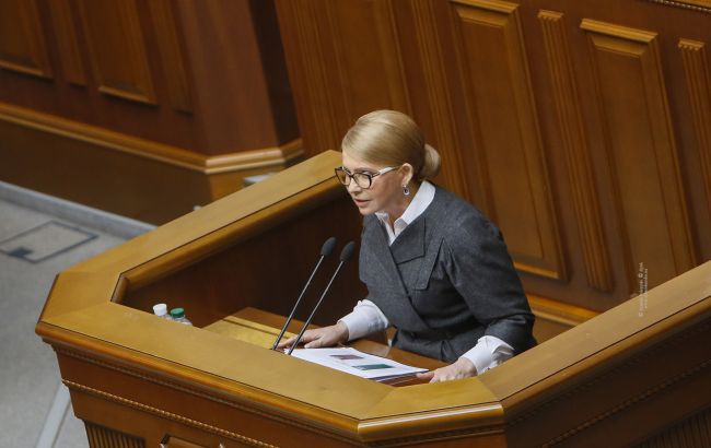 Тимошенко назвала два виклики перед Радою