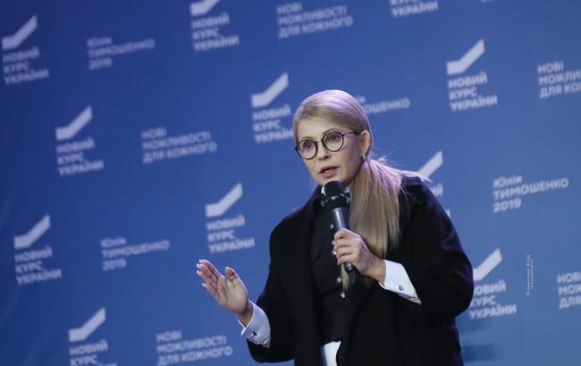 Тимошенко: єдність українців - головна запорука успіху держави