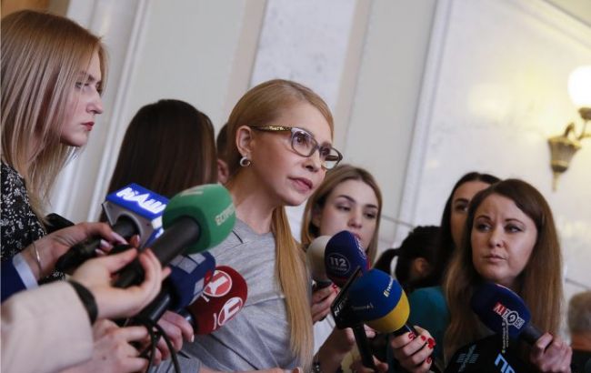 Тимошенко оголосила про початок підготовки референдуму по земреформі