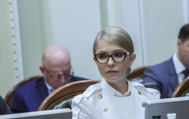 Тимошенко пояснила, як швидко підняти економіку